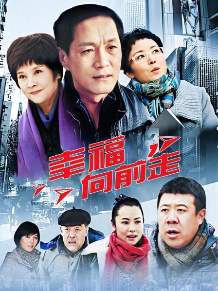 网络红人樱晚gigi &#8211; Christmas Day [MP4-398MB]