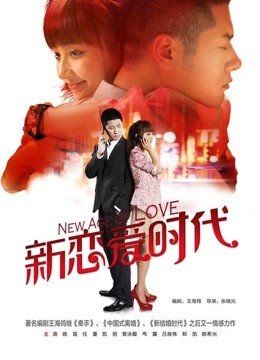 Npxvip-蛇纹辣妹[1V/514.43MB]