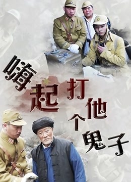 黑丝人妻无码